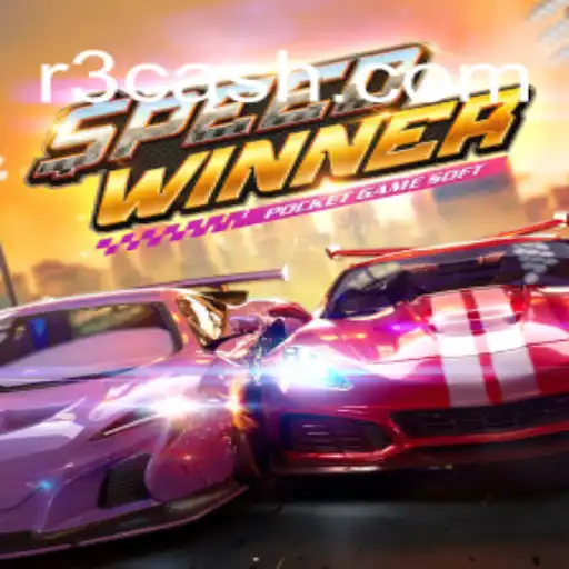 SpeedWinner: O Jogo de Corrida que Está Transformando o Cenário dos Jogos Digitais