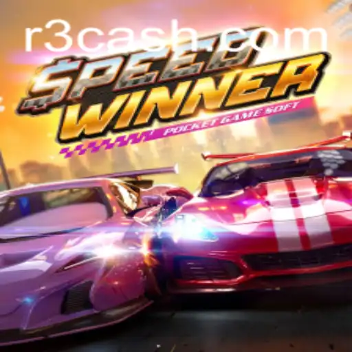 SpeedWinner: O Jogo de Corrida que Está Transformando o Cenário dos Jogos Digitais